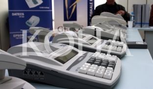 Përfiton 8 mijë euro duke keqpërdorur besimin nga kompania