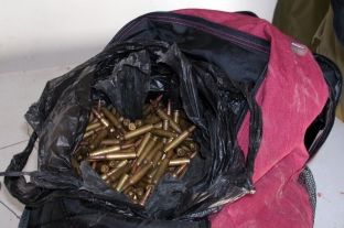 Në Prekoc të Novobërdës, policia gjen një thes me municion