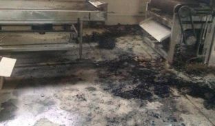 Digjet Fabrika “Kamel” në Mitrovicë