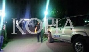 Të shtëna në Pejë, një i plagosur