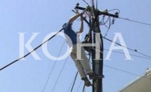 Përpiqen t’i rrahin policët dhe punëtorët e KEDS-it