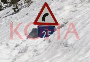  Zjarr në Brezovicë