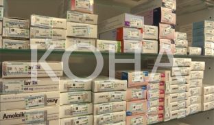 Shtetasi i Serbisë kapet në Gjilan me barna kontrabandë