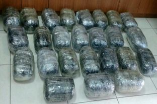 Në vendkalimin kufitar Bllacë kapen 30 kg drogë