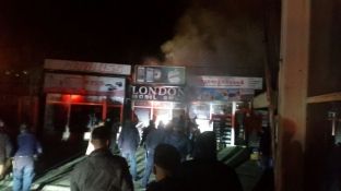 Digjet një lokal në Suharekë