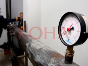 Dëmtohet ngrohja qendrore e një shkolle në Deçan