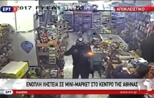 Shqiptari rrezikon jetën teksa përpiqet të parandalojë një grabitje në Athinë [video]