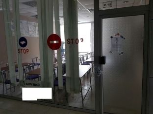 Në një autoshkollë në Ferizaj gjenden barna të kontrabanduara