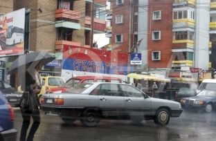  Vidhet e më pas tentohet djegia një dyqan pronë e shqiptarit në veri