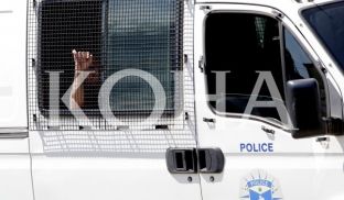 Për terrorizëm, Gjykata dënon 7 veta me 26.5 vjet burgim