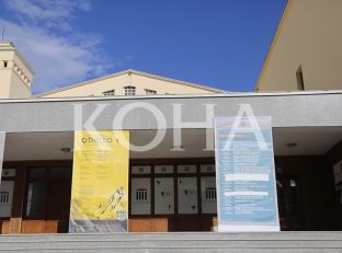 Sindikata e TKK kërkon shtyrjen e audicionit për aktorët e rinj të Teatrit Kombëtar