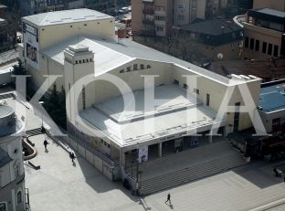 Shoqata e Artistëve të Teatrit thotë se me konkurse për 4 aktorë nuk konsolidohet Teatri Kombëtar