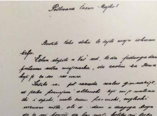 Nënë Tereza dhe lidhjet e saj me Zvicrën