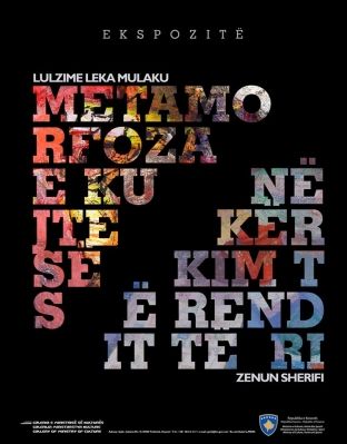 Ekspozitë e artistëve Mulaku e Sherifi