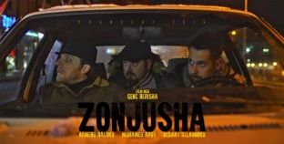 Filmi “Zonjusha” rishfaqet në Prishtinë