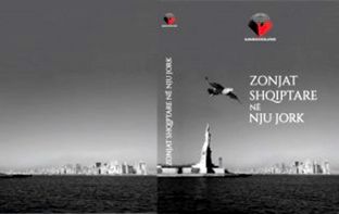 Të shtunën në New York, 65 zonja shqiptaro-amerikane në Symphoni Space