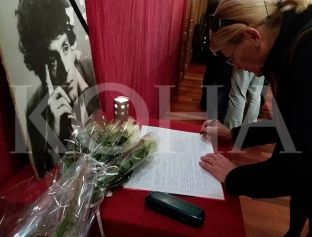 Përkujtohet pionieri i baletit të Kosovës