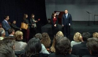 Nisi Java e Gjuhës dhe Kulturës Italiane