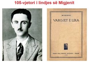 Pas Frashërit e Shekspirit, digjitalizohen edhe “Vargjet e Lira” të Migjenit