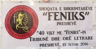 Në Preshevë u mbajt manifestimi kulturor “40 vjet me “Feniks”
