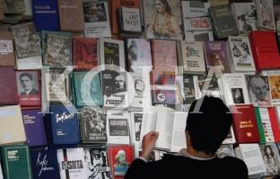 Nesër promovohet vëllimi “Studime shqiptare” dhe “Mbi gjuhën shqipe”