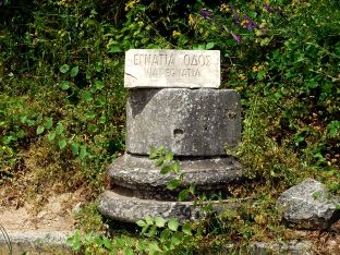 Monumentet antike në “Via Egnatia”, një destinacion i pëlqyer turistik