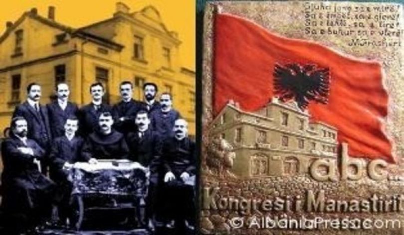 14 Nëntor 1908, kur u mblodh Kongresi i Manastirit