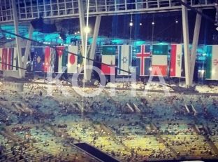 Flamuri i Kosovës valon i barabartë në Rio