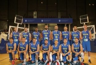  Fanella e Kosovës në basketboll kushton 45 euro
