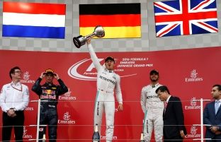 Rosberg triumfon në Çmimin e Madh të Japonisë