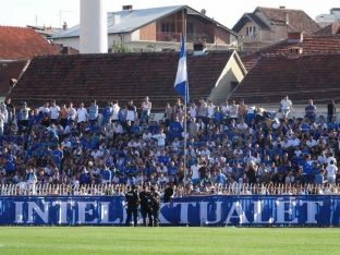 Drita e Trepça vazhdojnë formën e dobët