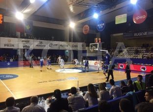  LIVESTREAM: Peja – AEK e Prishtina – Rilski