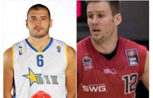 KB Bashkimi konfirmon dy përforcime
