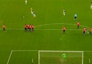  Lens shtang De Gean [video]