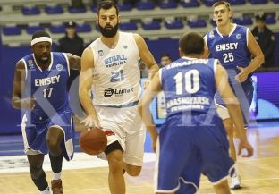  Prishtina arrin fitoren e parë, eliminohet si e fundit