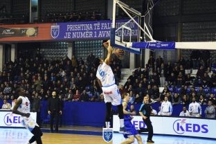 Prishtina ndahet me Jonesin