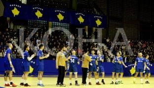Kosova synon fitoren e parë ndaj kundërshtarit të panjohur