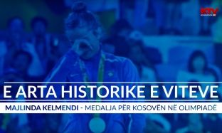  E arta historike e viteve – Majlinda Kelmendi [video]