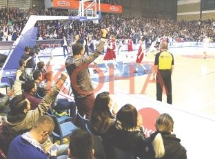 Kosova i dha shumëçka BIBL-it: cilësi, tifozë e incidente