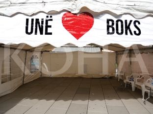 Federatat ankohen se nuk i kanë marrë të gjitha mjetet për 2016-n