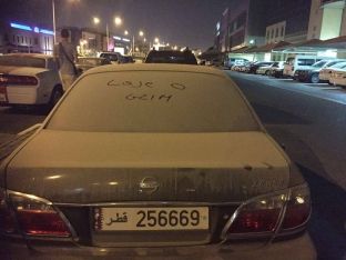 “Laje o Gzim” midis Katarit