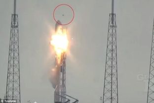“Raketa e Facebookut u shkatërrua nga UFO-t” [video]