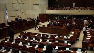 Përfaqësuesi arab thërret ezanin në Parlamentin e Izraelit