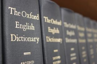 Fjala “Brexit” hyn në Fjalorin prestigjioz të Oksfordit