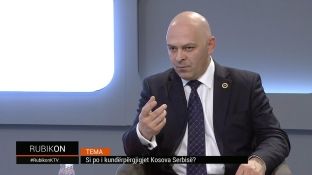 Gjini zbulon një fjalë të re për gjendjen e Kosovës