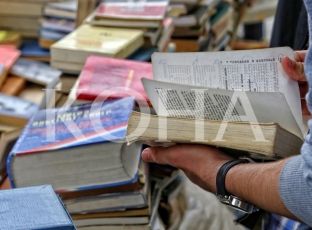 Nesër hapet Biblioteka e re në Prishtinë