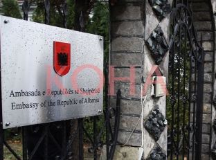 LDK-ja “sakrifikon” 15 arë tokë për Ambasadën e Shqipërisë