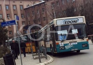 Komuna nënshkruan kontratën me kompaninë për furnizim me autobusët e rinj