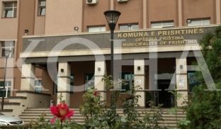 Prishtina shpenzoi vetëm 4 nga 11 milionët për investime kapitale [video]
