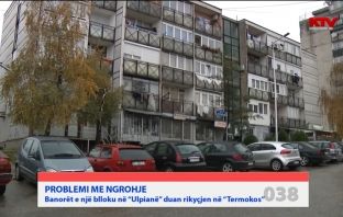  Kompleksi “jetim” për ngrohje në “Ulpianë” [video]